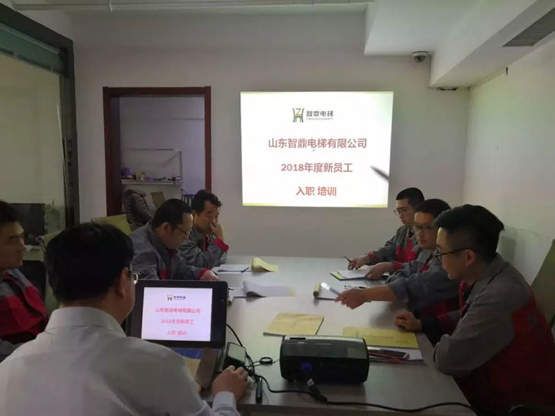  企业风采